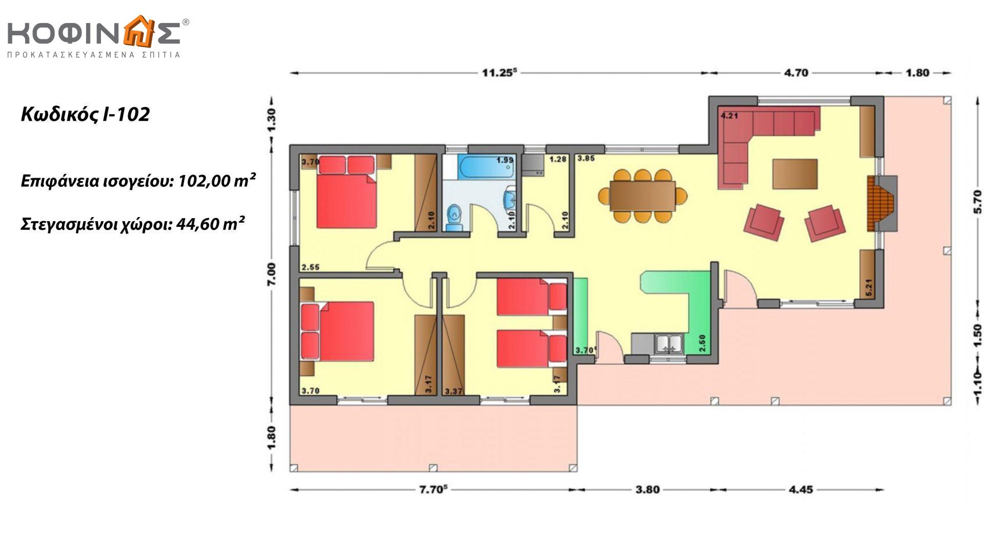 Ισόγεια Κατοικία I-102 συνολικής επιφάνειας 102,00 τ.μ., στεγασμένοι χώροι 44,60 τ.μ