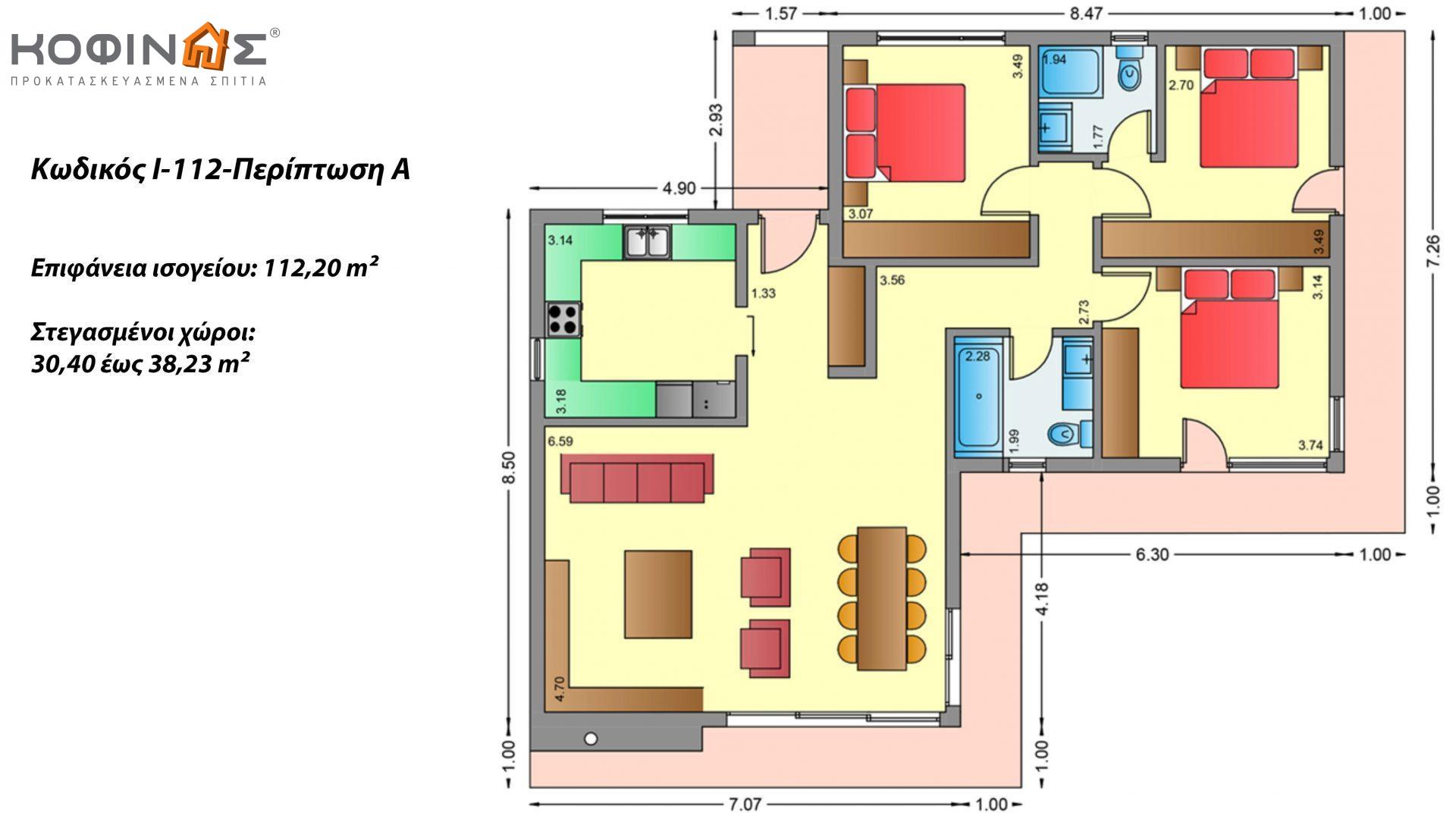 Ισόγεια Κατοικία I-112 συνολικής επιφάνειας 113,21 τ.μ., στεγασμένοι χώροι 19,21 τ.μ.