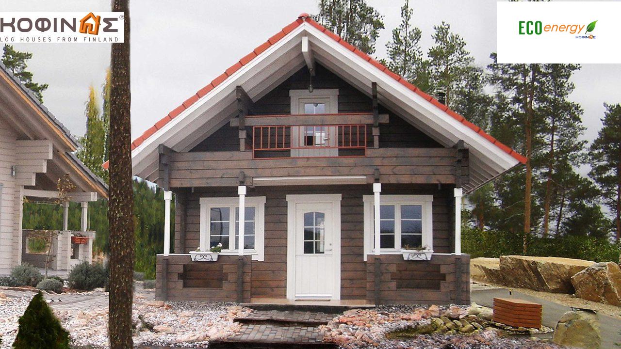 1-story with attic log house XIS-49, total surface of 49,80 m² featured image