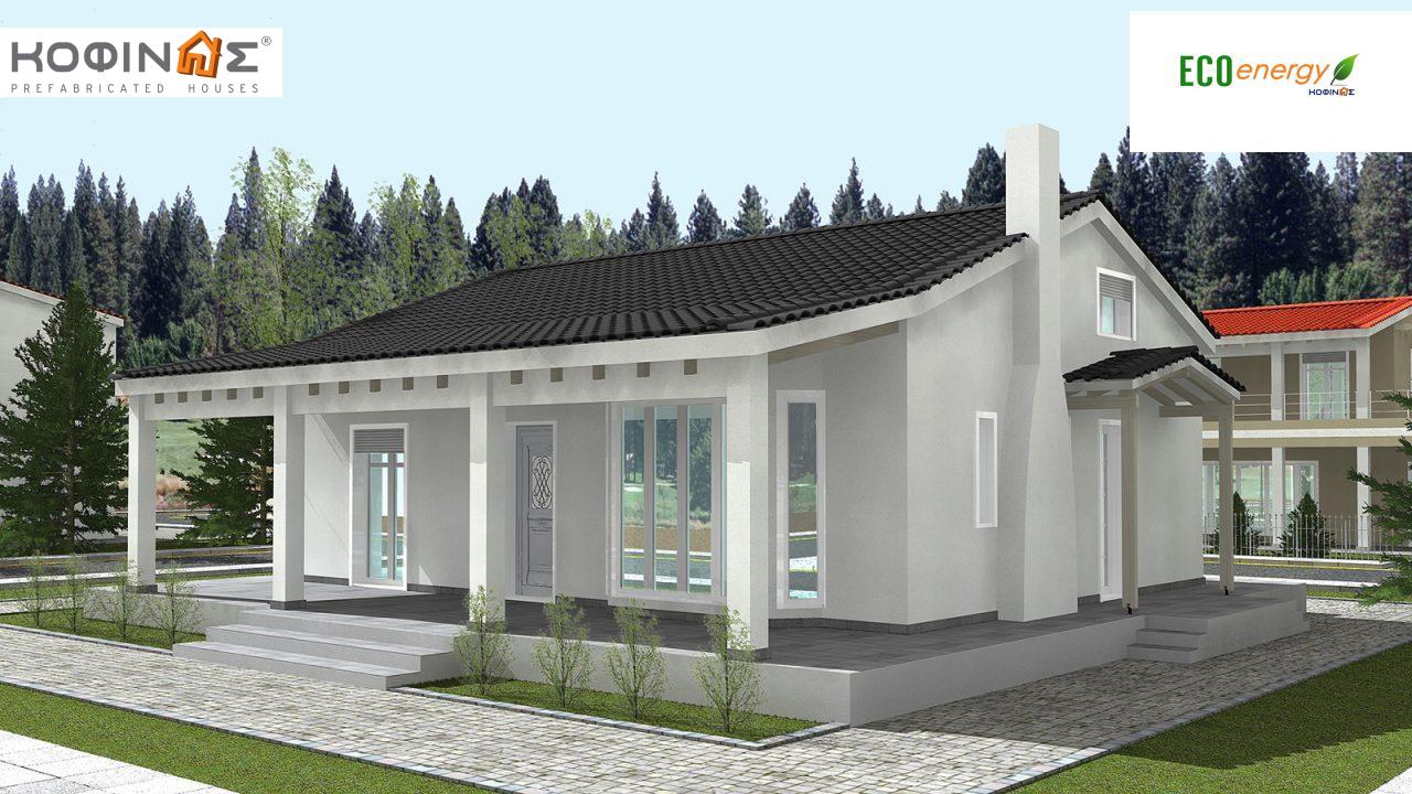 1-story house with attic IS-119, total surface of 119,70 m²,covered roofed areas 27,70 m² featured image