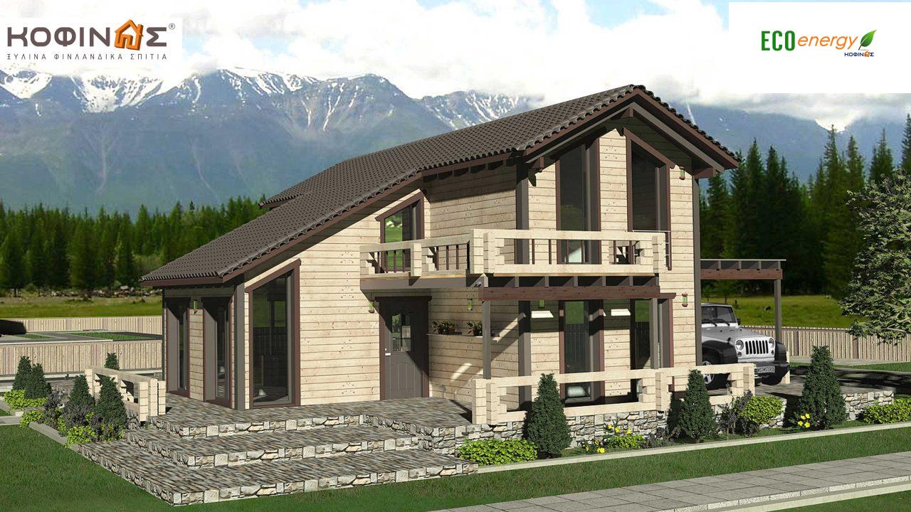 Zweistöckiges Holzhaus XD-141 mit einer Gesamtfläche von 141,70 m². featured image
