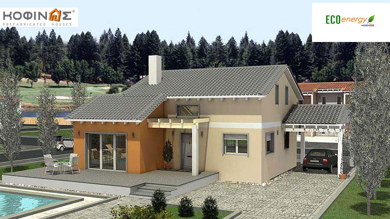 1-story house with attic IS-139, total surface of 139,70 m²,covered roofed areas 21,25 m² featured image