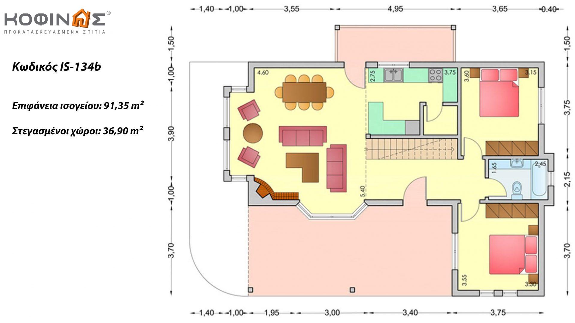 Ισόγεια Κατοικία με Σοφίτα IS-134b, συνολικής επιφάνειας 134,25 τ.μ. ,συνολική επιφάνεια στεγασμένων χώρων 36,90 τ.μ.