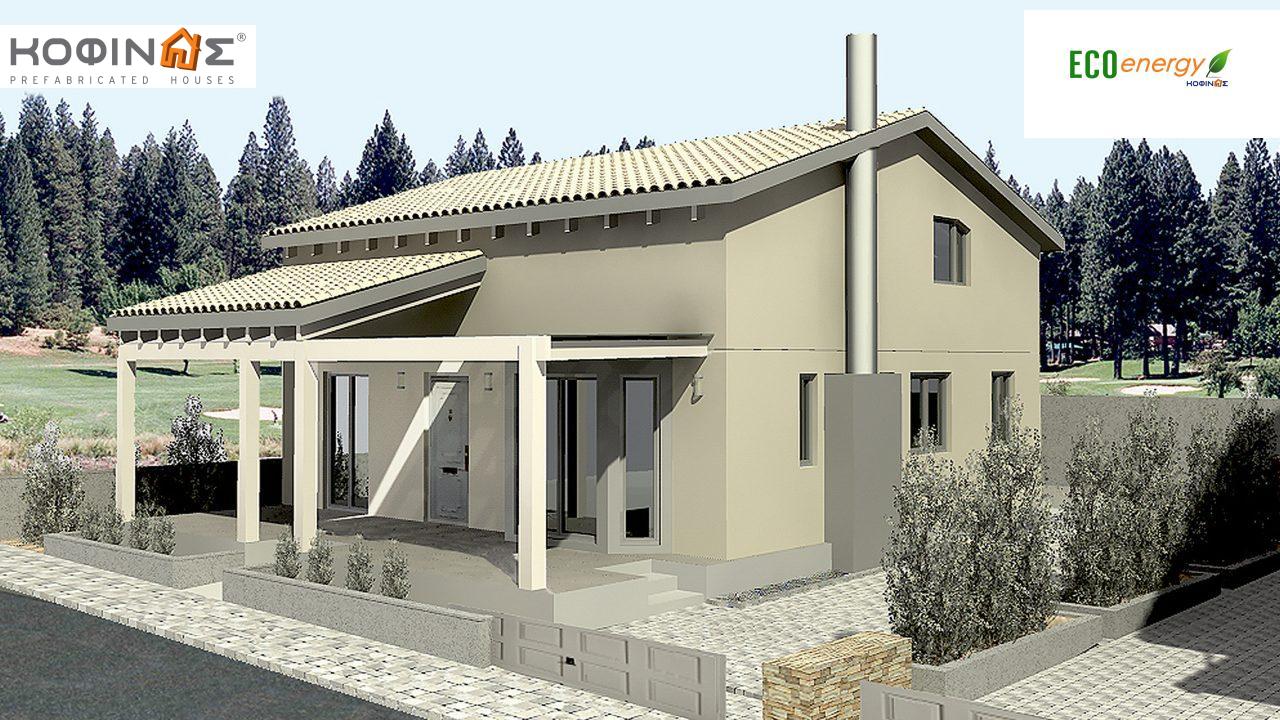 1-story house with attic IS-140, total surface of 140,00 m², covered roofed areas 23,60 m² featured image