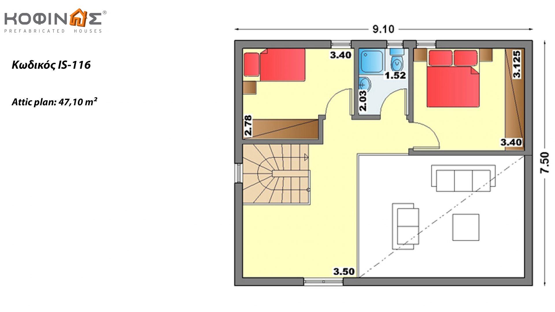 1-story house with attic IS-116, total surface of 116,90 m² ,covered roofed areas 26,70 m²