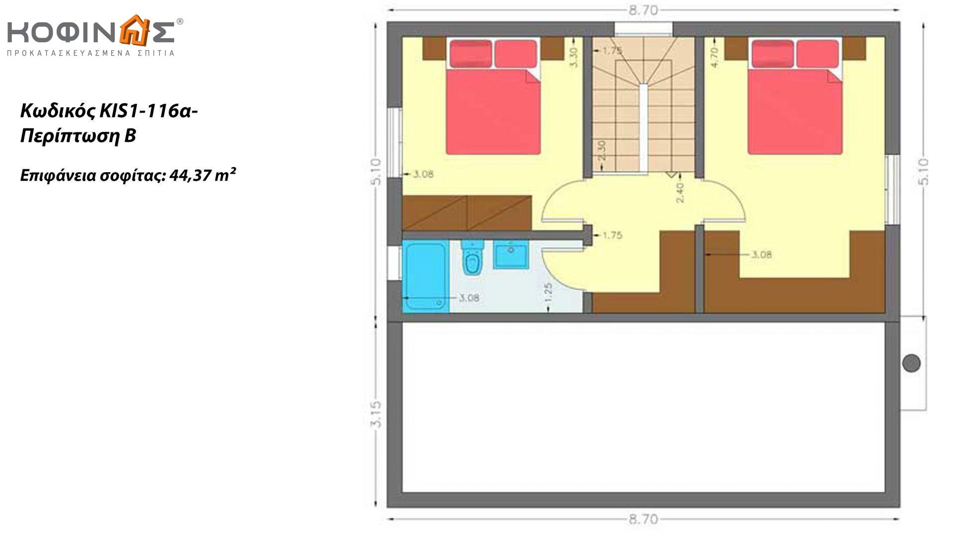 Ισόγεια Κατοικία με Σοφίτα KIS1-116α, συνολικής επιφάνειας 116,15 τ.μ. ,συνολική επιφάνεια στεγασμένων χώρων  12,30 τ.μ.