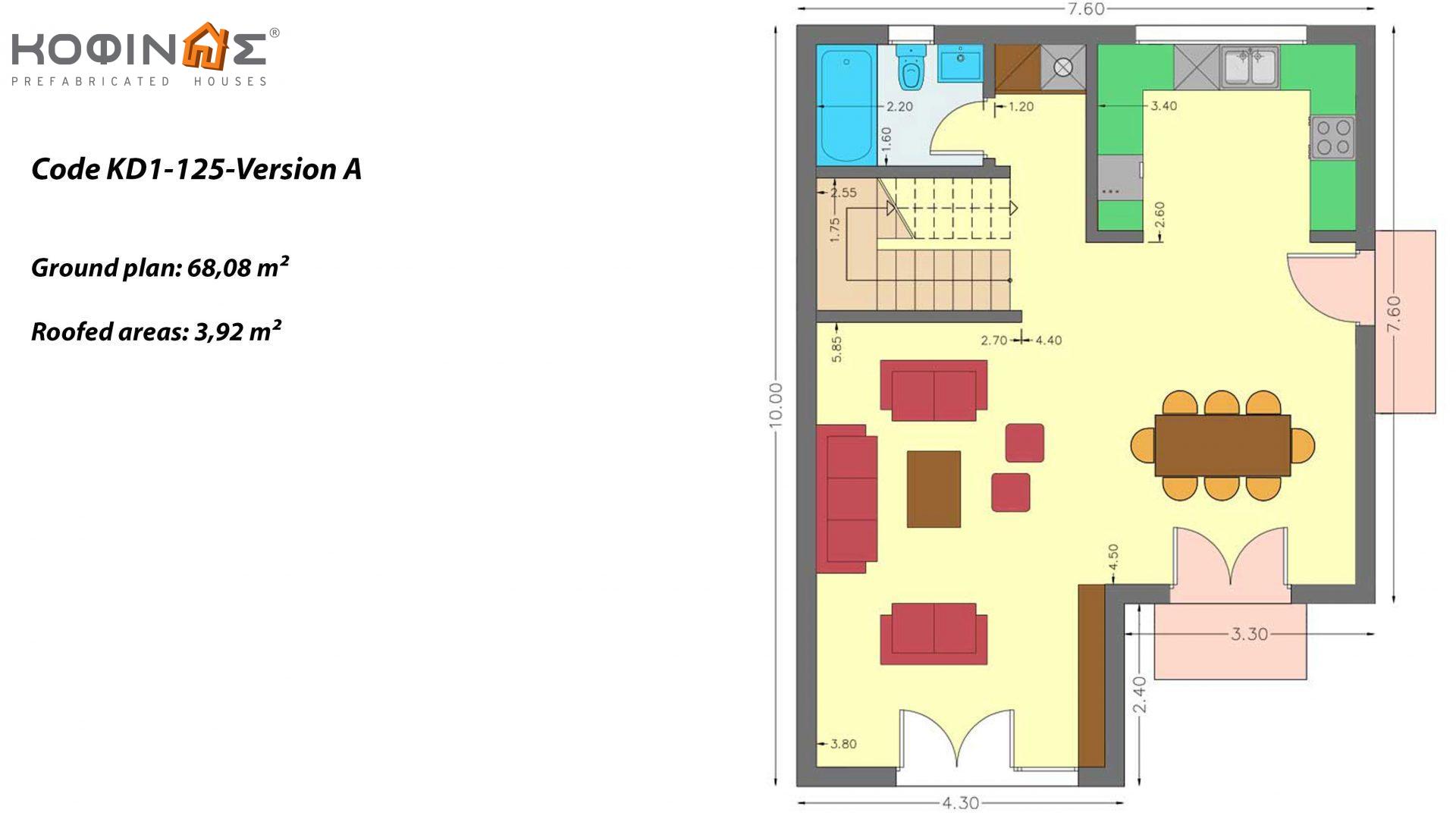 2-story house ΚD1-125, total surface of 125,84 m² ,covered roofed areas 14,22 m²,balconies 10,30 m²