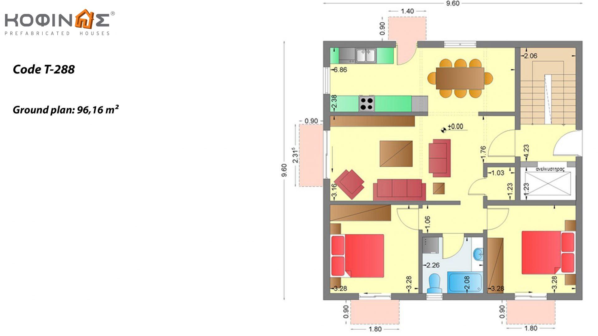 3-story house T-288, total surface of 288,48 m²,covered areas 13,20 m²,balcony 13.20 m²