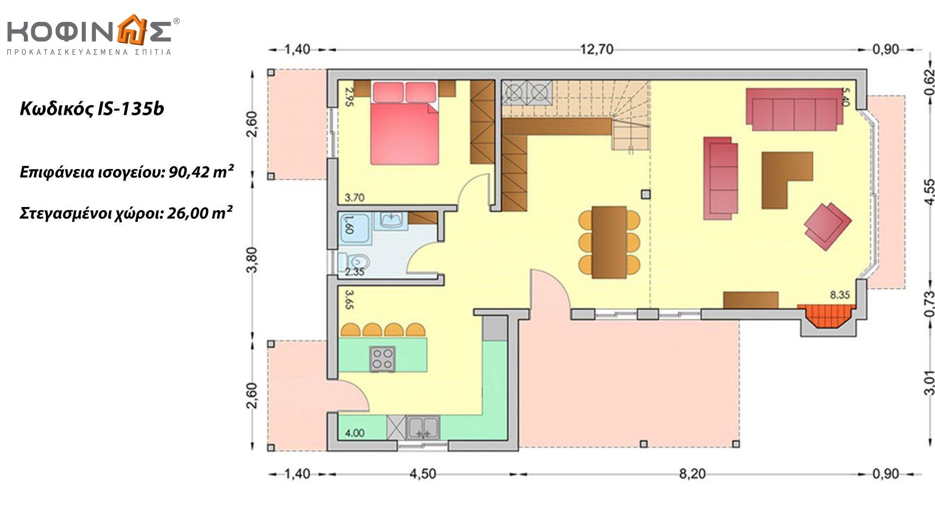 Ισόγεια Κατοικία με Σοφίτα IS-135b, συνολικής επιφάνειας 135,25 τ.μ. ,συνολική επιφάνεια στεγασμένων χώρων 26,00 τ.μ.