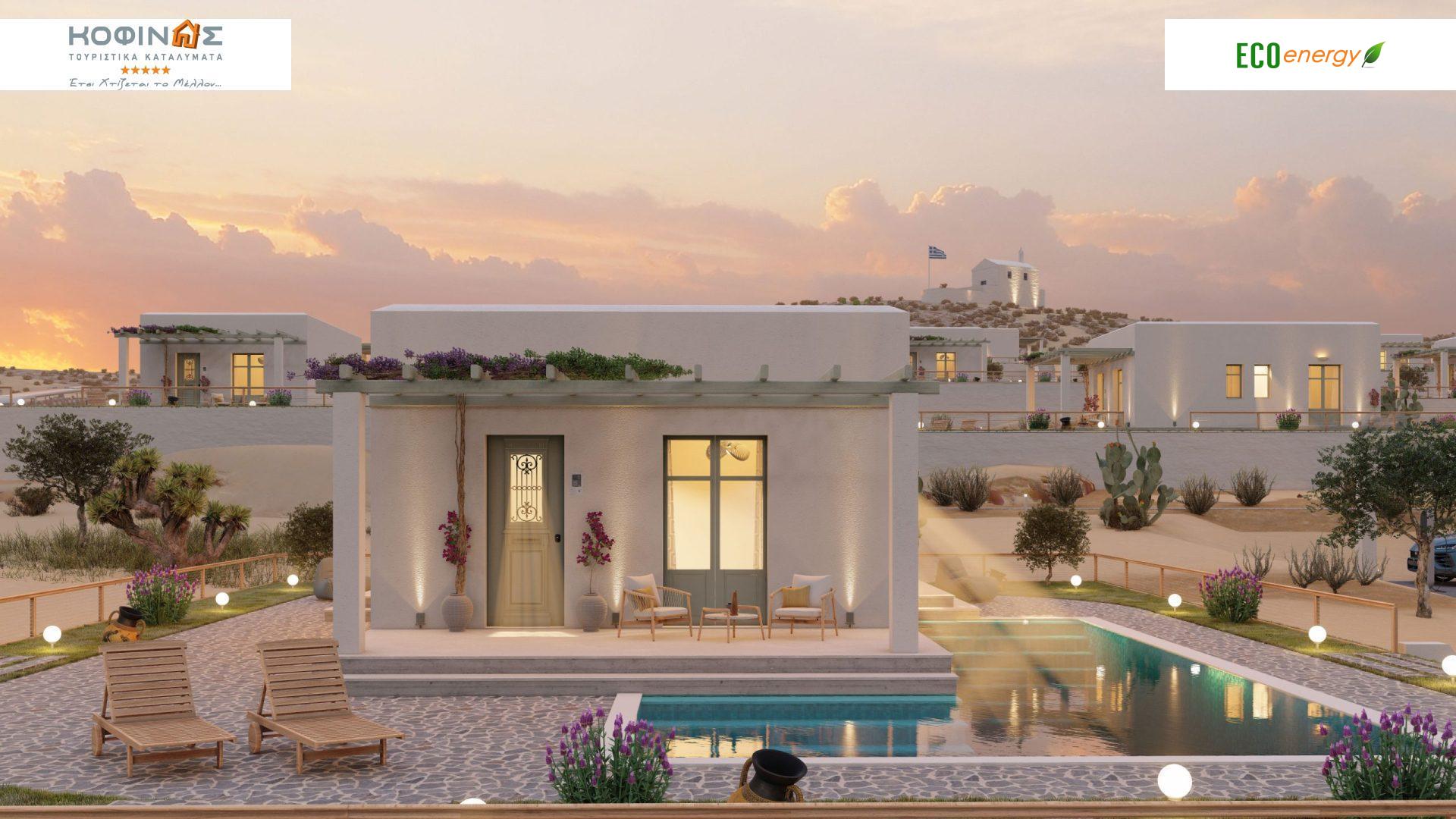 Hotely panelové domy Kofinas-toyristika katalymata-turistické ubytování-turistické ubytování Kofinas s kódem E-52