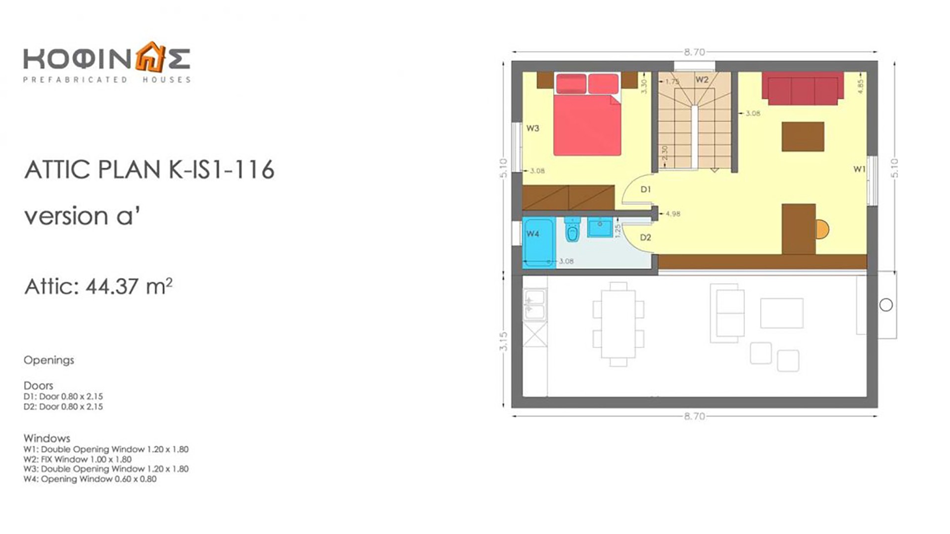 Single story house, KIS1-116α (116,15 m²)