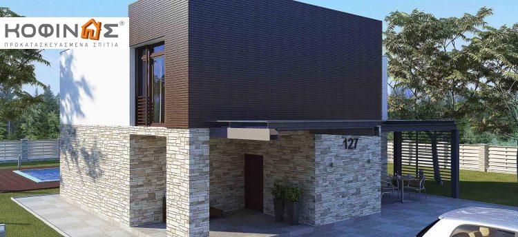 Kofinas prefabricated houses-anti seismic -prasini domisi 2 story house