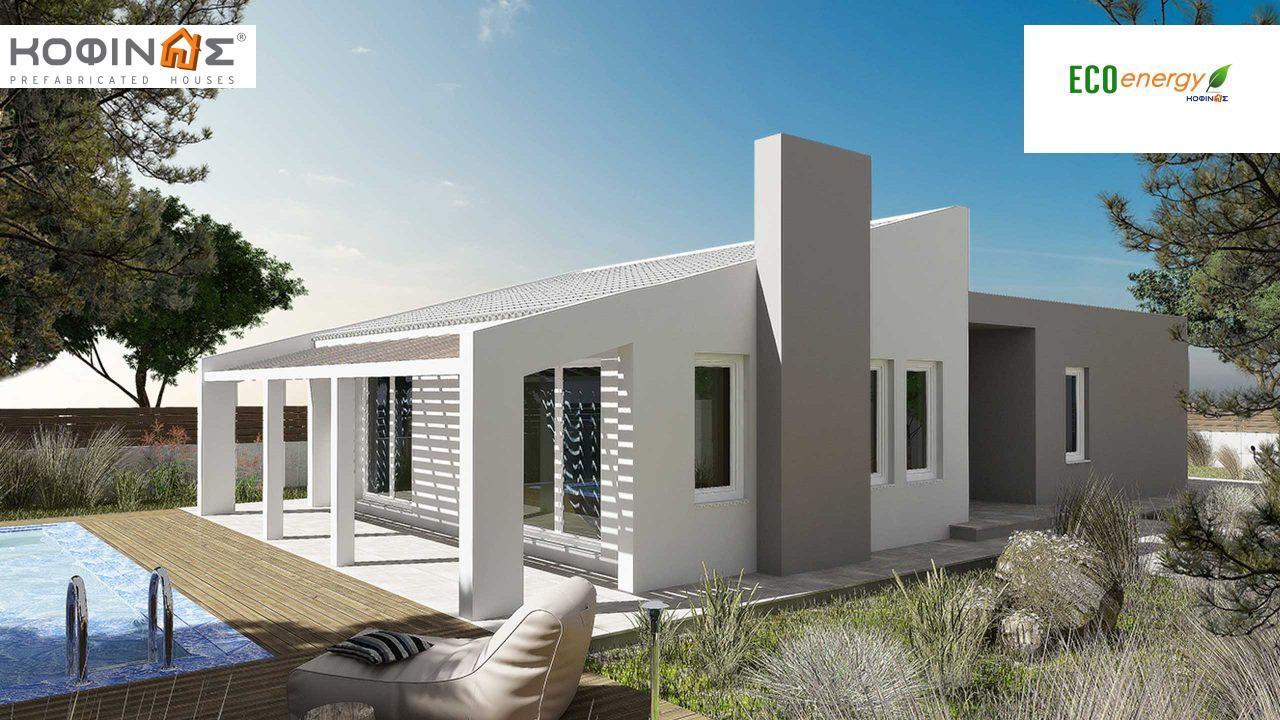 1-story house Ι-150b, total surface of 150 m², covered roofed areas 46,00 m²2