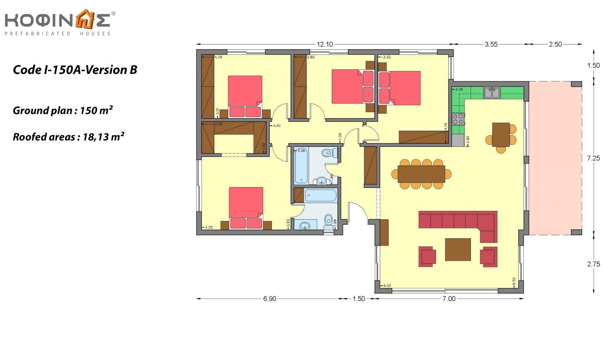 1-story house Ι-150Α, total surface of 150 m², covered roofed areas 18,13 m²