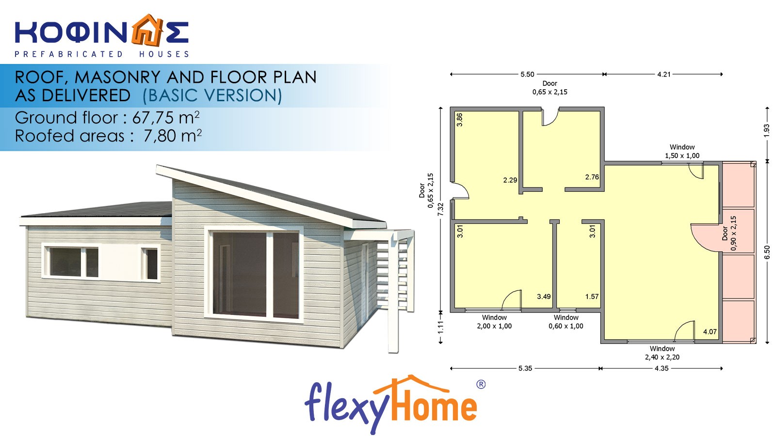 1-story Flexyhome IF-67