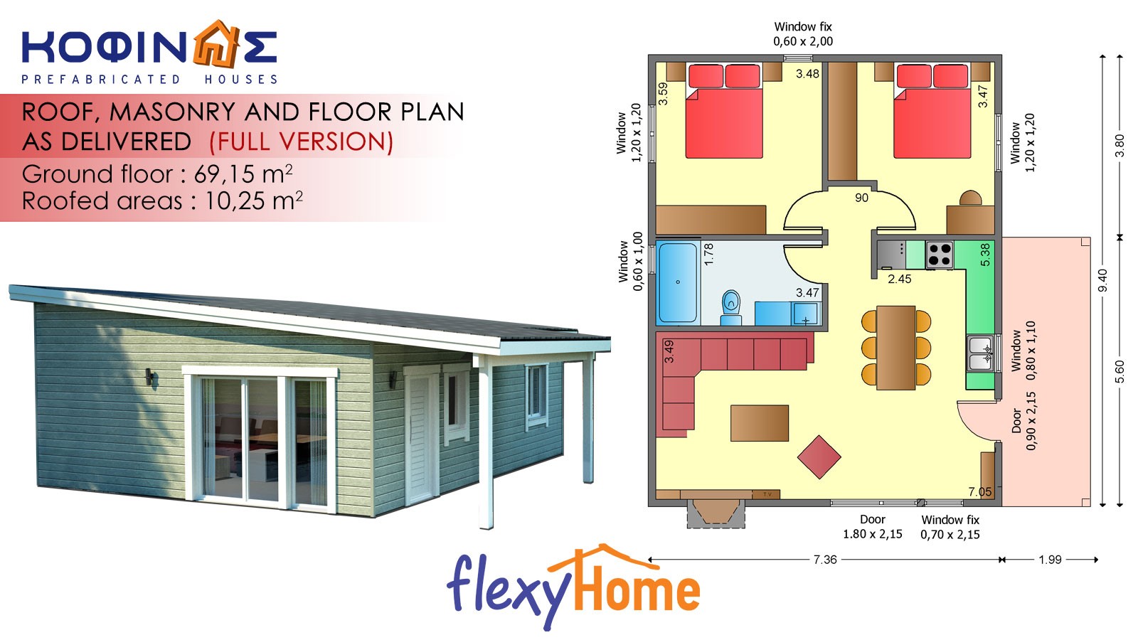 1-story Flexyhome IF-69