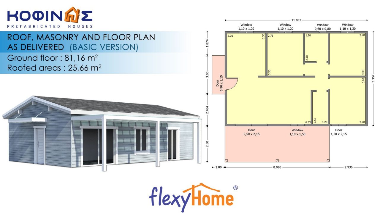 1-story Flexyhome IF-813