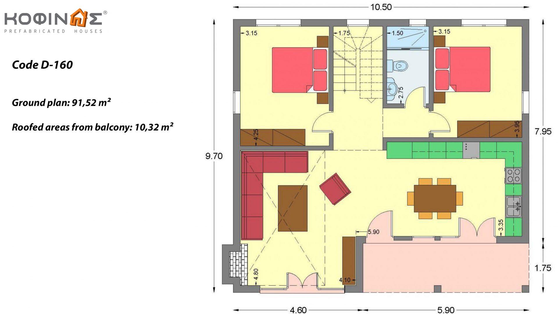 2-story house D-160, total surface 160.52 m² ,covered roofed areas 24.72 m²,balconies 10.32 m²