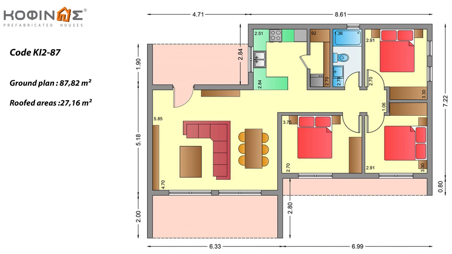 1-story house ΚI2-87, total surface of 87.82 m², covered roofed areas 27.16 m²
