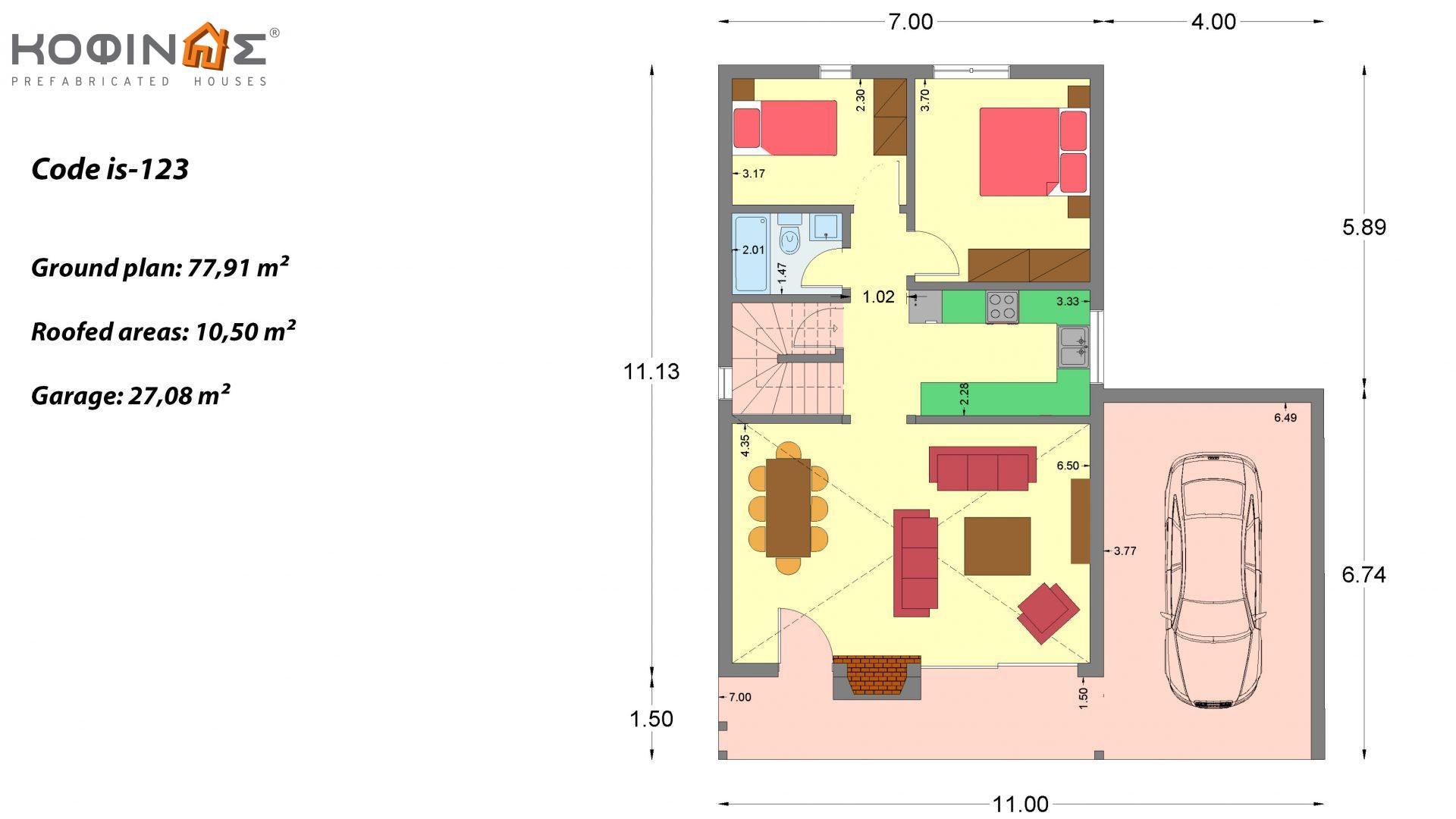 1-story house with attic IS-123, total surface of 123,25 m², +Garage surface 27. 08 m²(=150.33 m²), covered roofed areas 10,50 m²