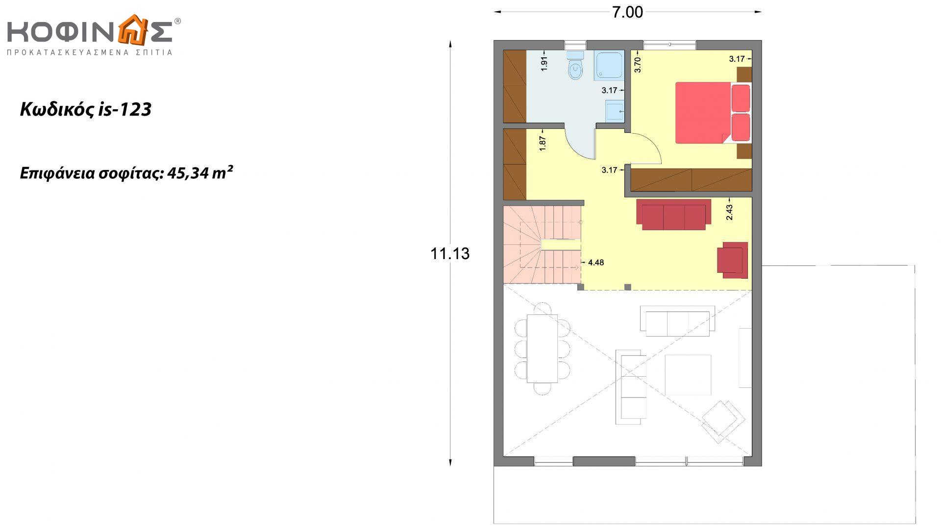 Ισόγεια Κατοικία με Σοφίτα IS-123, συνολικής επιφάνειας 123,25 τ.μ. , +Γκαράζ 27.08 m²(=150,33 m²),συνολική επιφάνεια στεγασμένων χώρων 10.50 τ.μ.