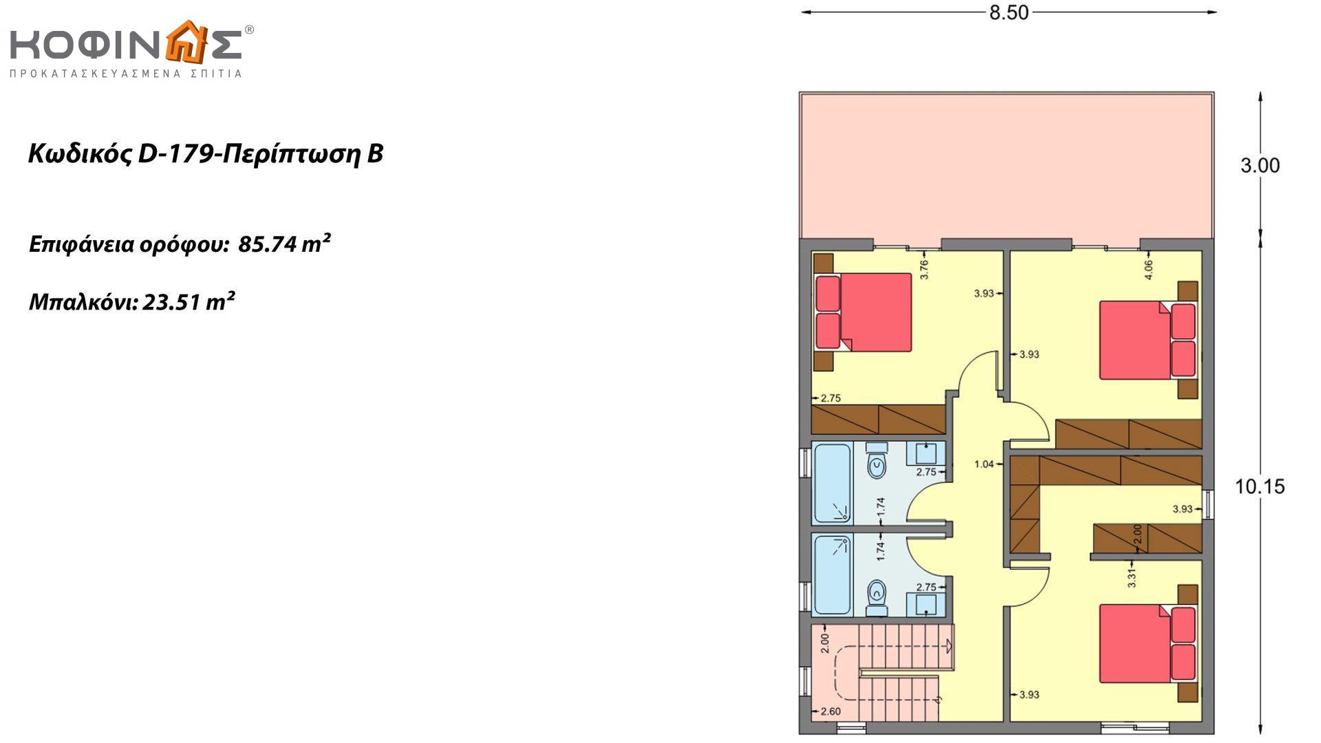 Διώροφη Κατοικία D-179, συνολικής επιφάνειας  179.38 τ.μ., +Γκαράζ 19.42 τ.μ. (=198.80 m²), συνολική επιφάνεια στεγασμένων χώρων 30.90 τ.μ., μπαλκόνια 23.51 m²