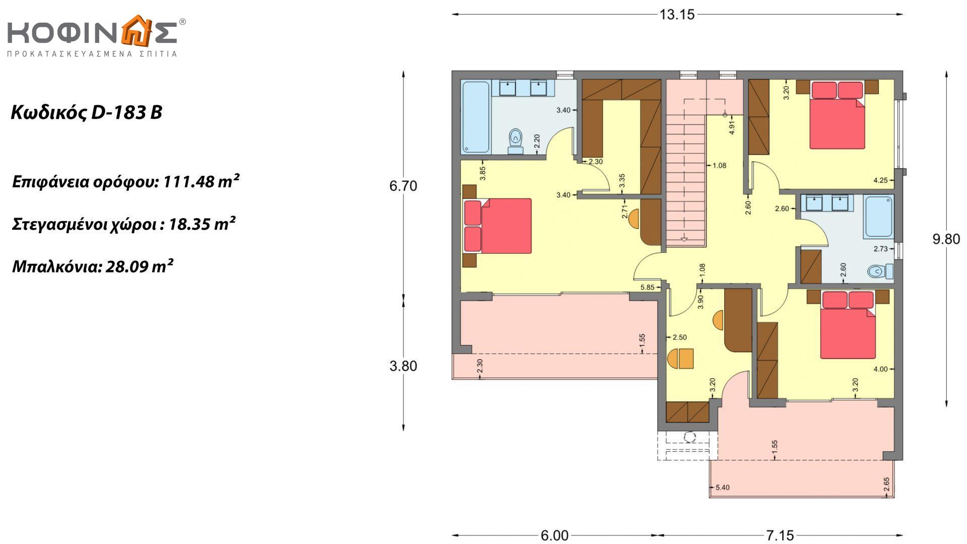 Διώροφη κατοικία D 183B, συνολικής επιφάνειας 183,77 τ.μ.,+Γκαράζ 41,98 m²(=225,75 m²), στεγασμένοι χώροι 59,80 τ.μ., και μπαλκόνια 28.09 τ.μ.