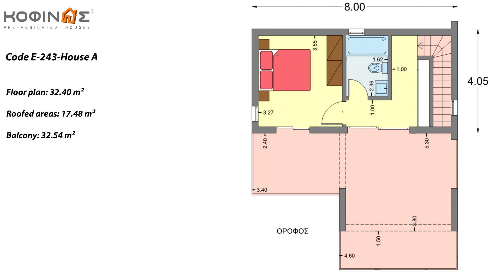 Complex of 2-story + 1 story houses E-243, total surface of (90.42+75.56+77.85)= 243,83 m², covered areas 88.00 m² , balcony(house Α) 32.54 m²