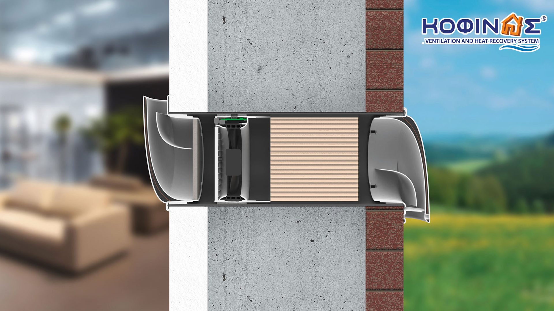 Système de ventilation et de récupération de chaleurProkataskeuasmena spitia KOFINAS SA, Energy apodosi, antisismic, xamili katanalwsi, villa, oikologiki katoikia
