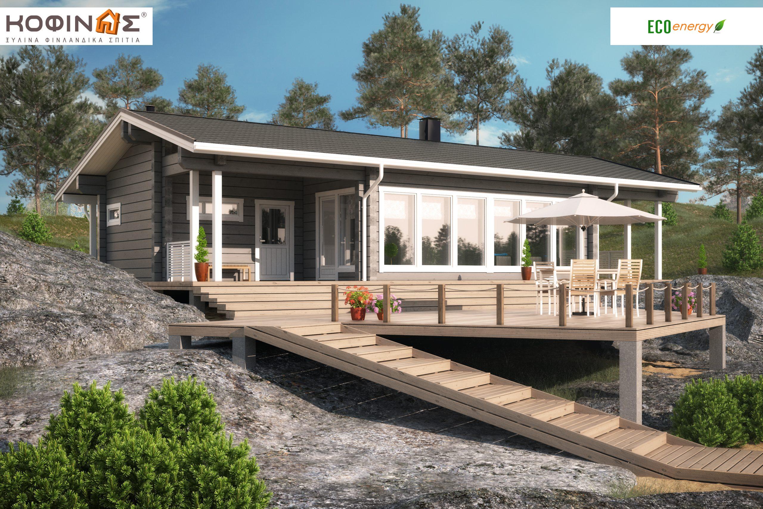 Kofinas_finnland_houses-XI-110