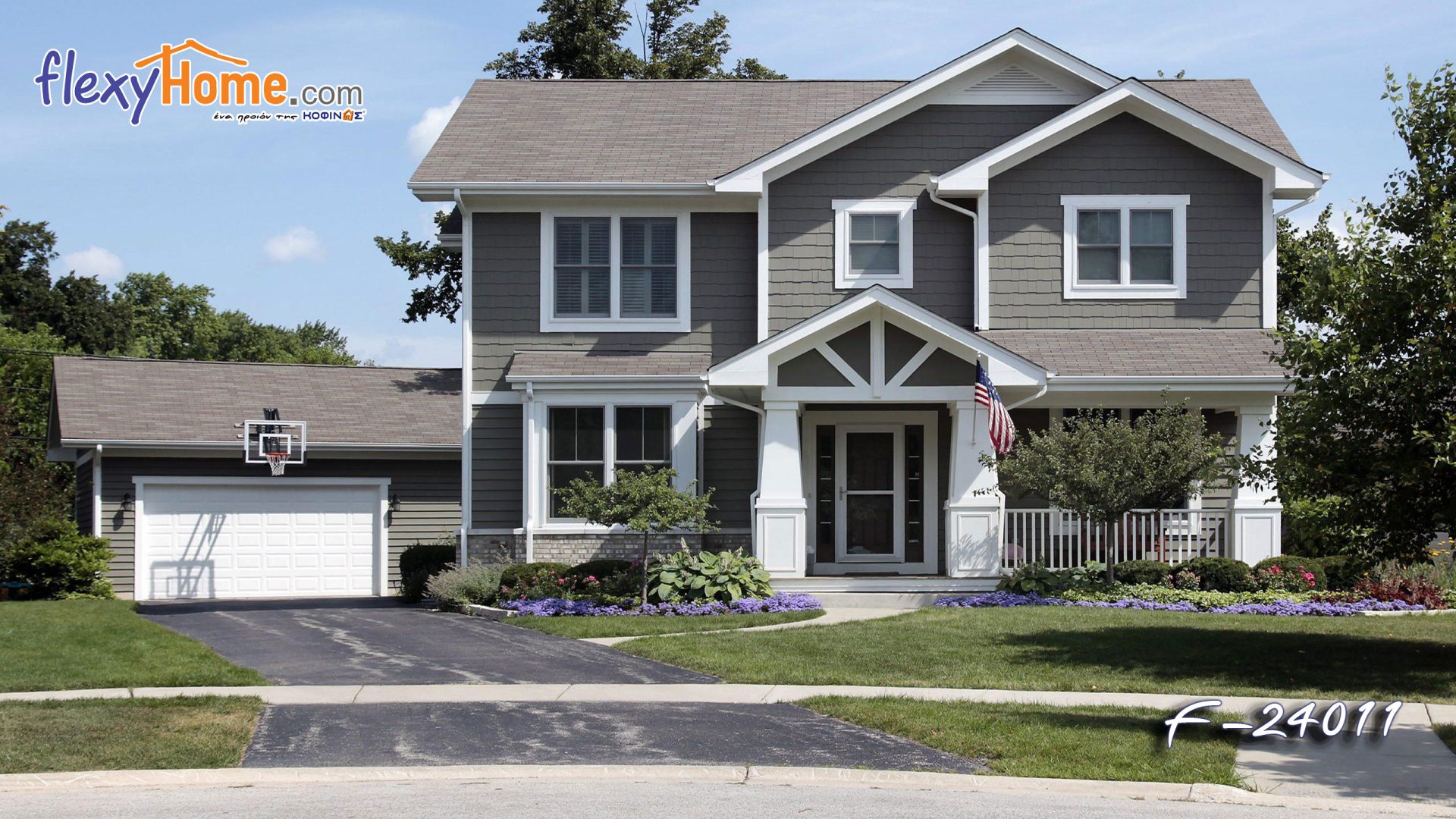 Kataskevi prokataskevasmenwn oikion kofinas, luxury houses, villas, green houses, eco friendly, touristika katalumata, tourist accomodation, kofinas