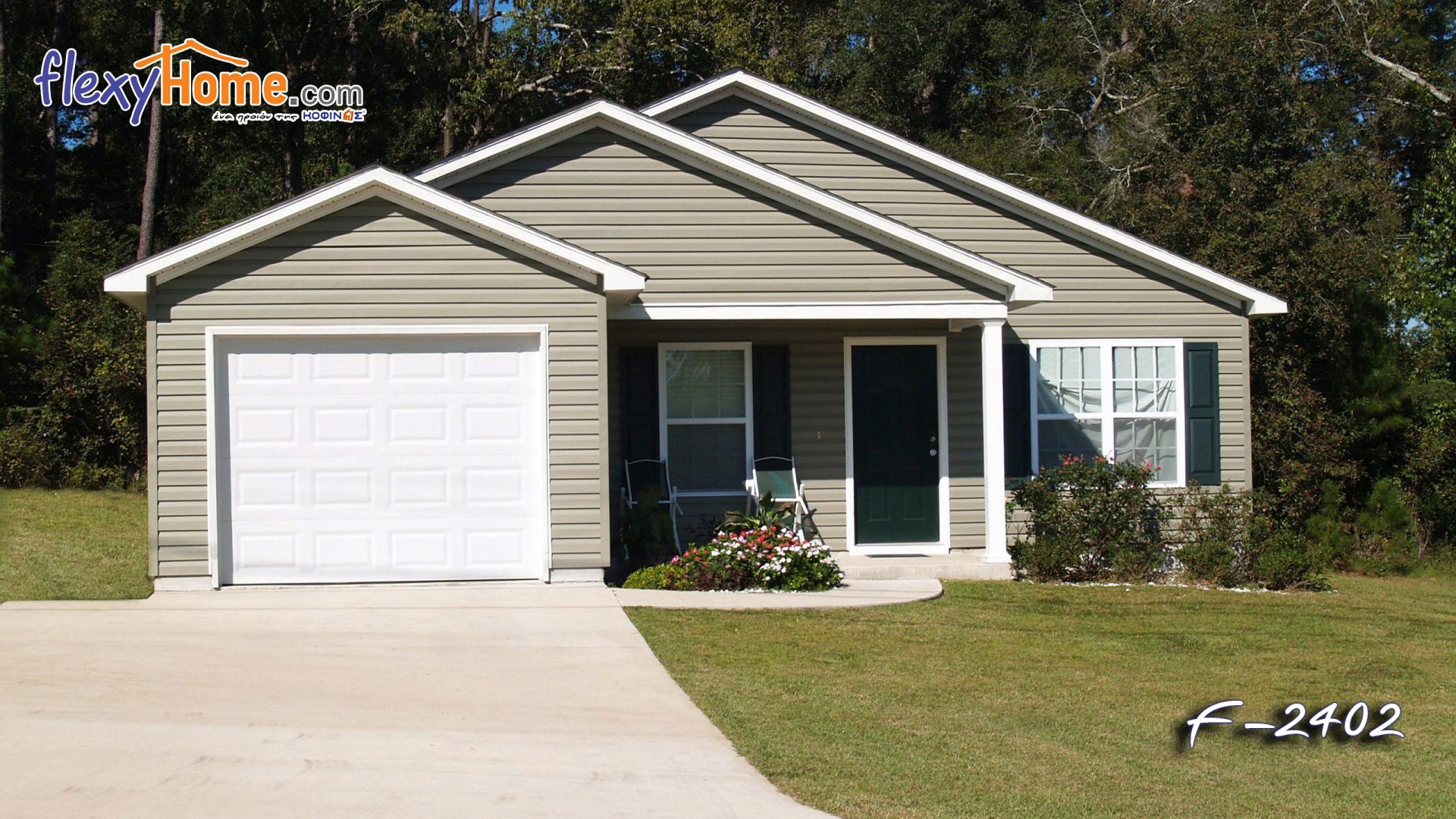 Kataskevi prokataskevasmenwn oikion kofinas, luxury houses, villas, green houses, eco friendly, touristika katalumata, tourist accomodation, kofinas