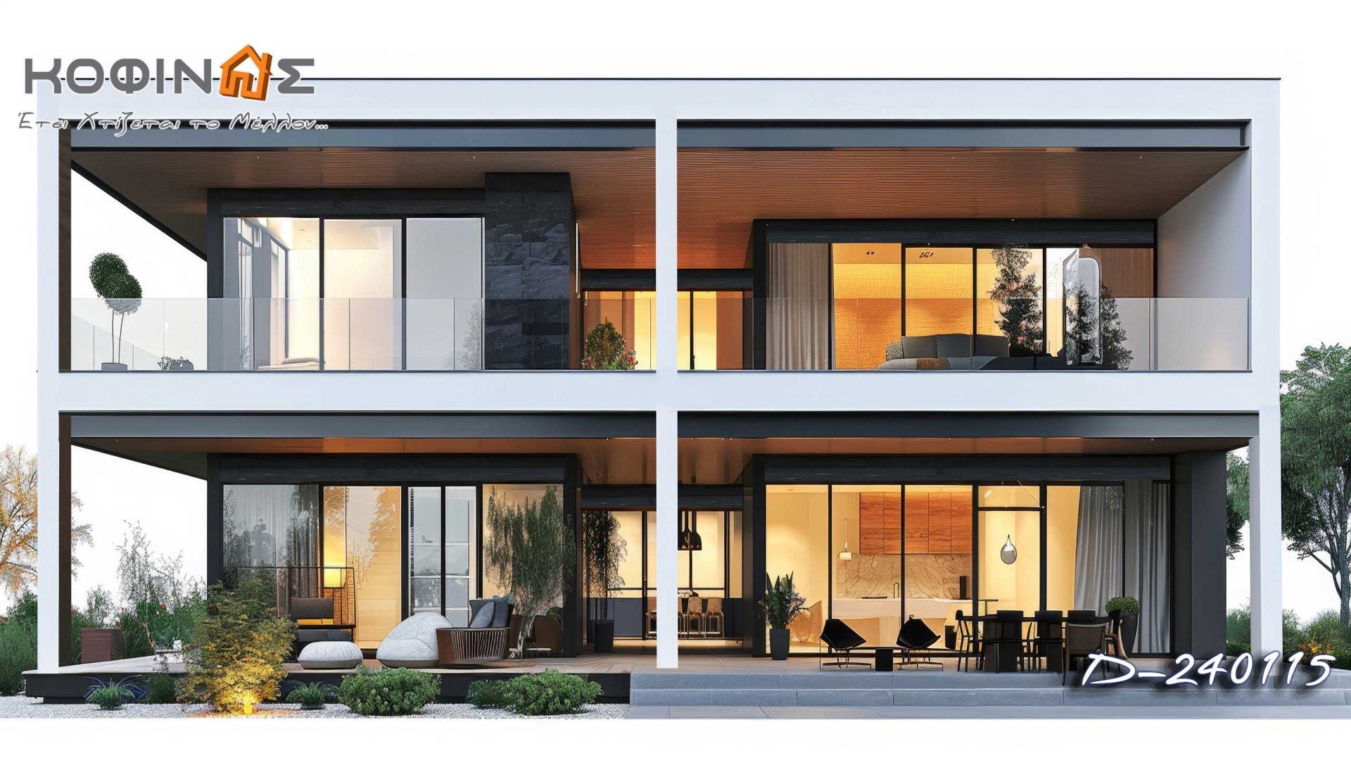 Kataskevi prokataskevasmenwn oikion kofinas, luxury houses, villas, green houses, eco friendly, touristika katalumata, tourist accomodation, kofinas