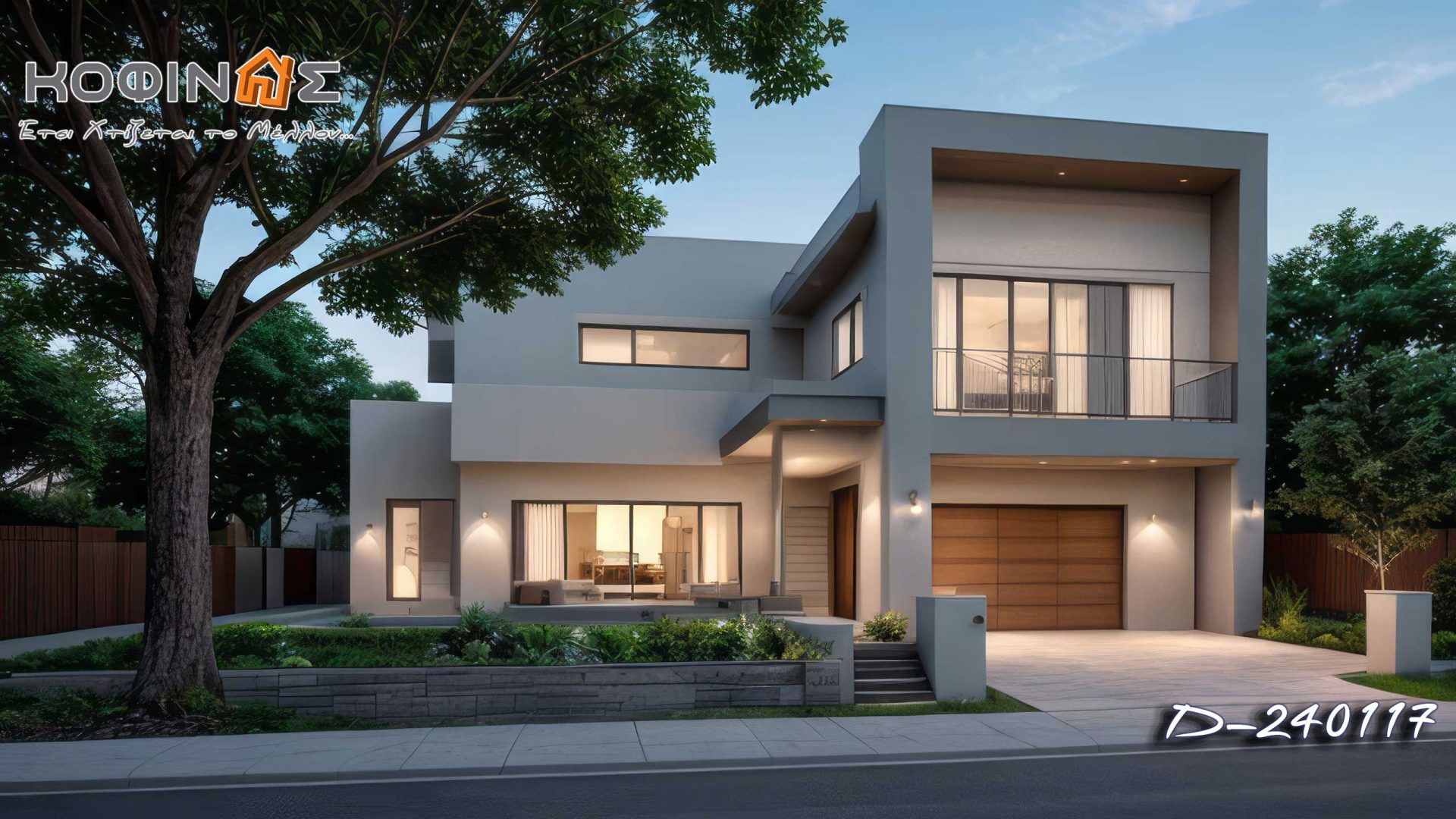 Kataskevi prokataskevasmenwn oikion kofinas, luxury houses, villas, green houses, eco friendly, touristika katalumata, tourist accomodation, kofinas