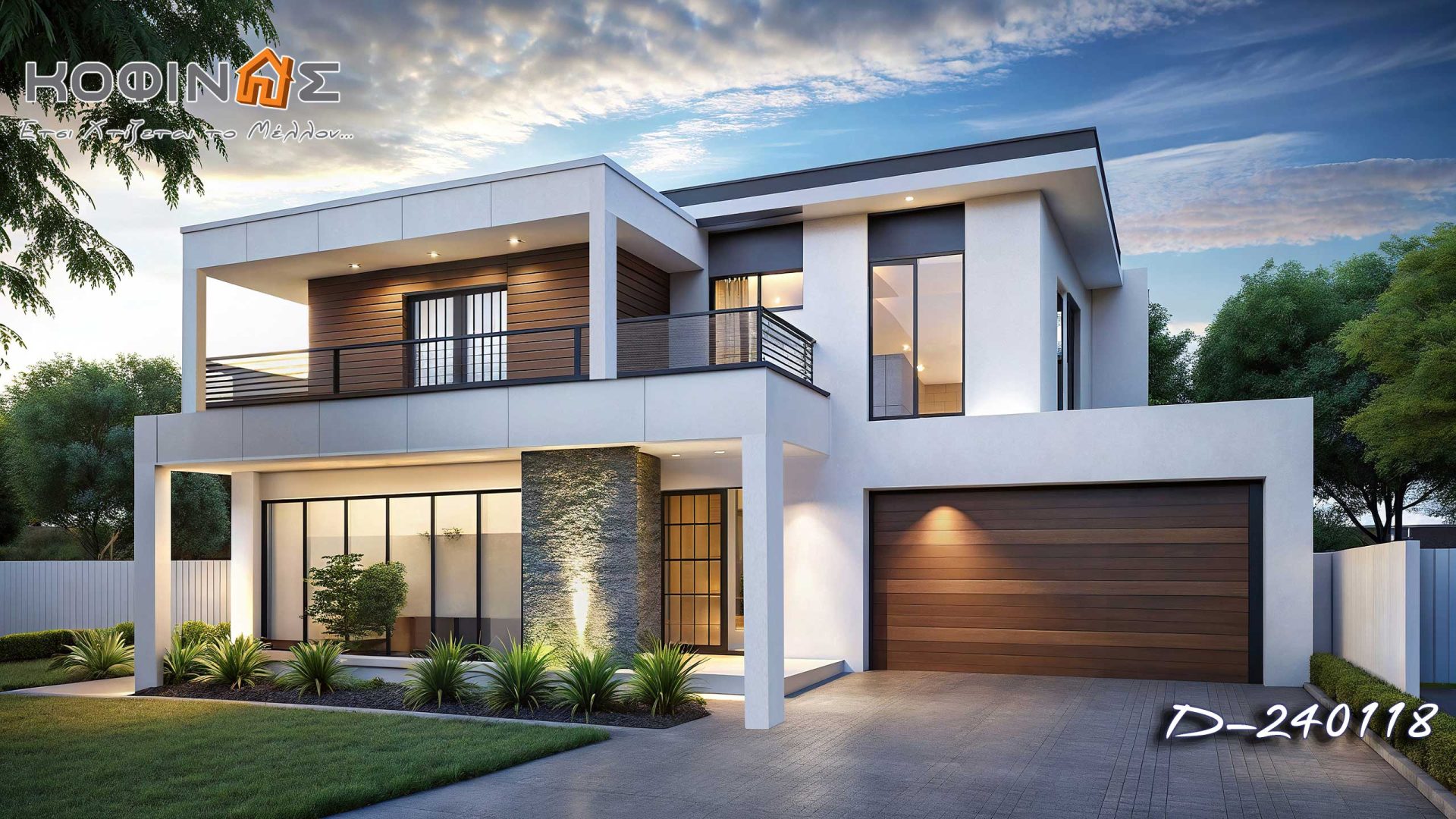 Kataskevi prokataskevasmenwn oikion kofinas, luxury houses, villas, green houses, eco friendly, touristika katalumata, tourist accomodation, kofinas