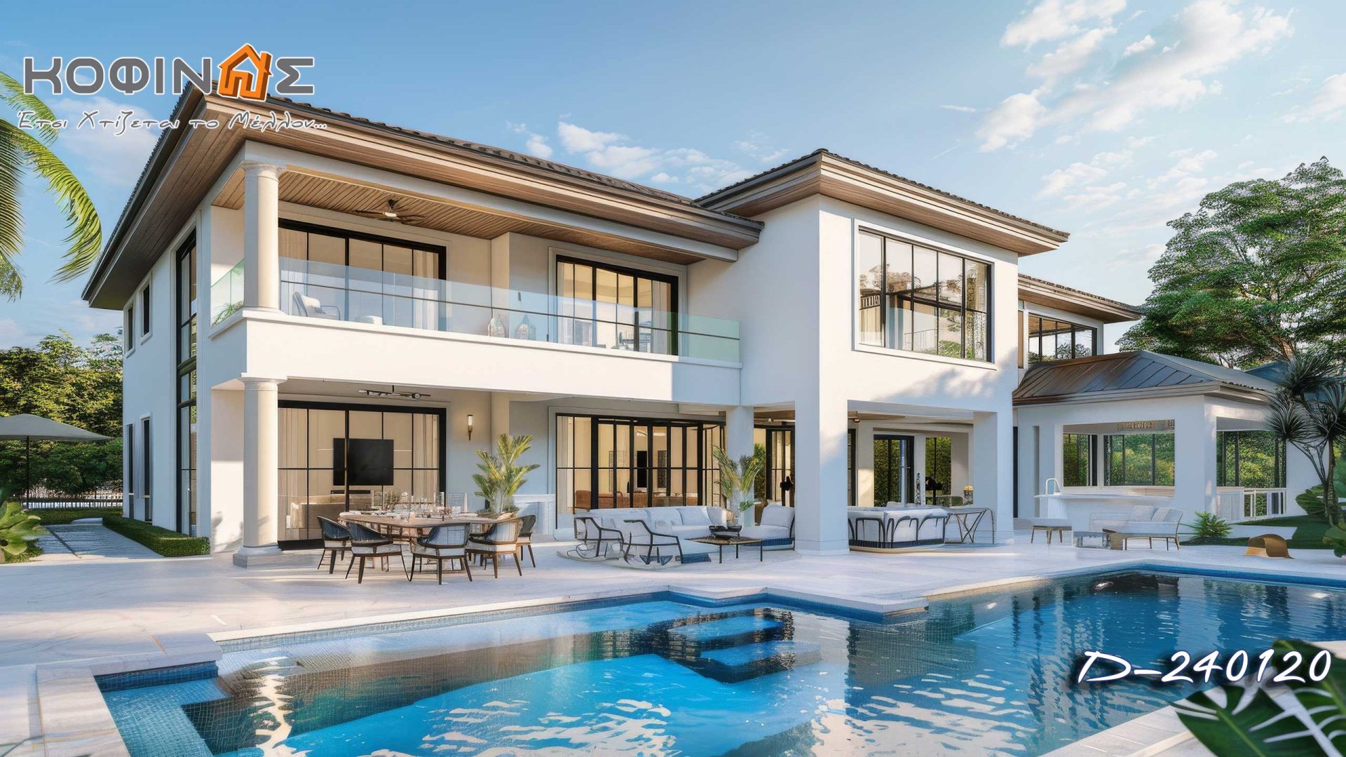 Kataskevi prokataskevasmenwn oikion kofinas, luxury houses, villas, green houses, eco friendly, touristika katalumata, tourist accomodation, kofinas