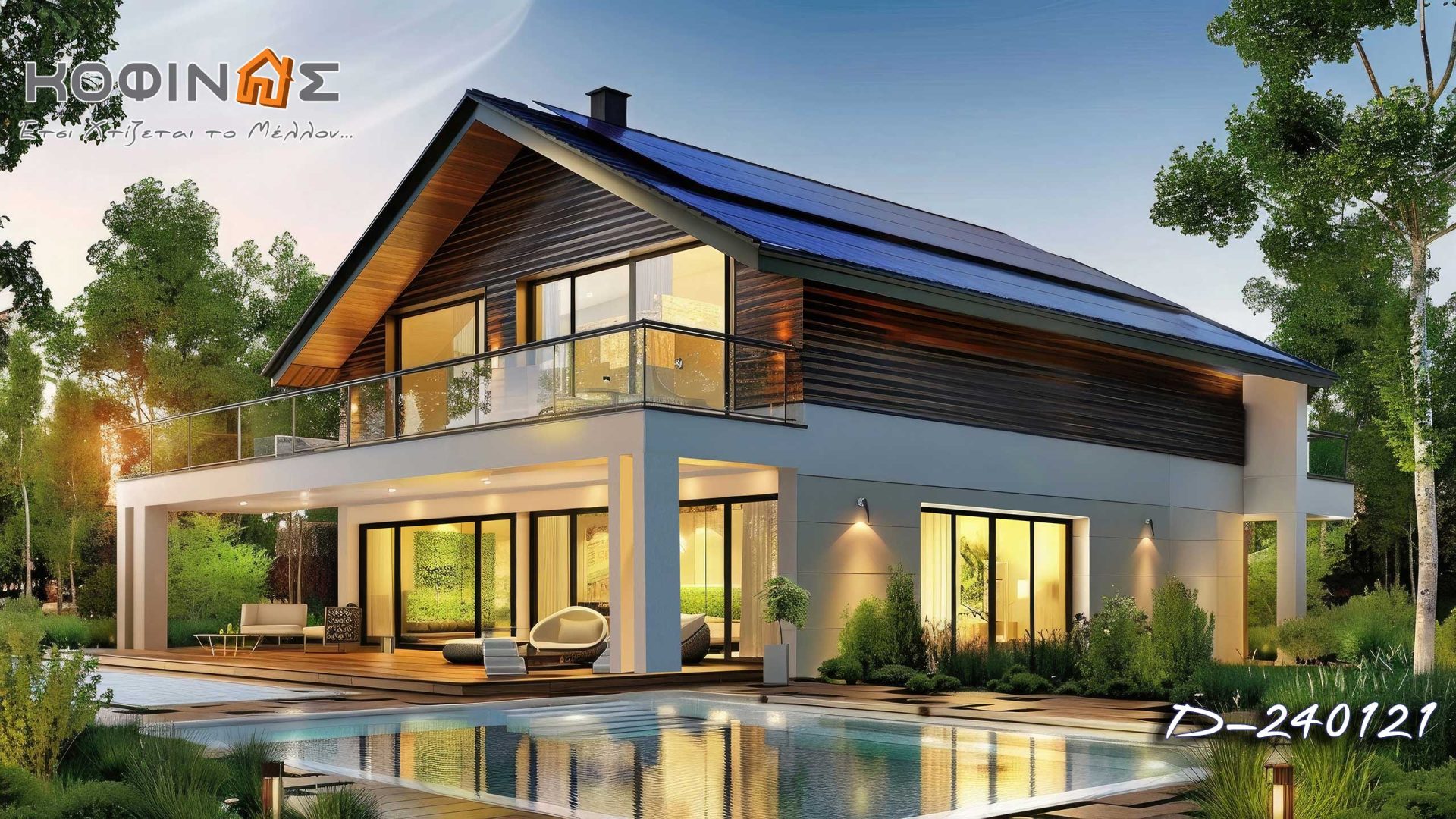 Kataskevi prokataskevasmenwn oikion kofinas, luxury houses, villas, green houses, eco friendly, touristika katalumata, tourist accomodation, kofinas