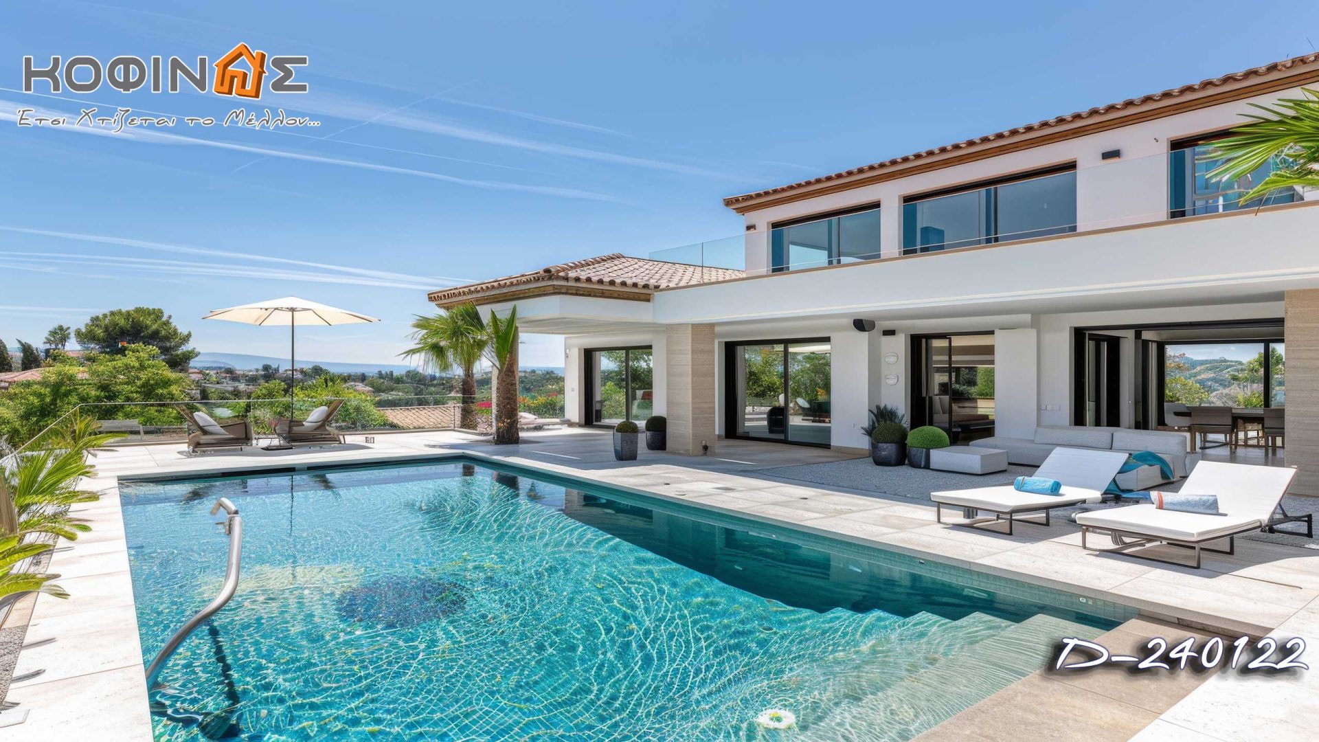 Kataskevi prokataskevasmenwn oikion kofinas, luxury houses, villas, green houses, eco friendly, touristika katalumata, tourist accomodation, kofinas