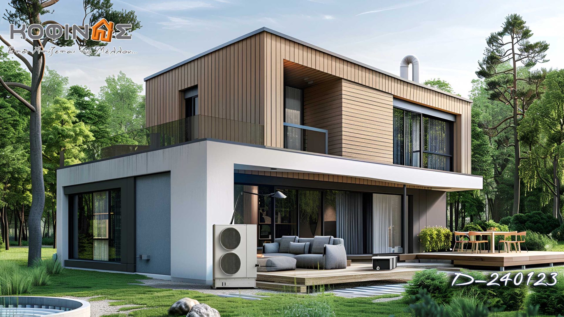 Kataskevi prokataskevasmenwn oikion kofinas, luxury houses, villas, green houses, eco friendly, touristika katalumata, tourist accomodation, kofinas