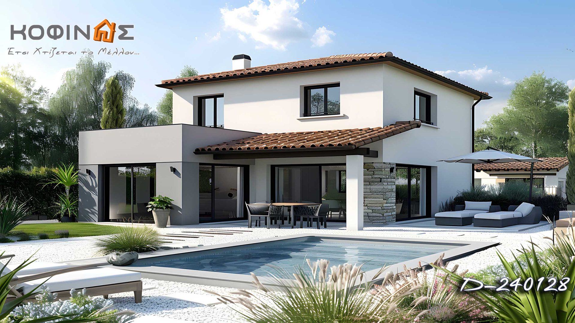 Kataskevi prokataskevasmenwn oikion kofinas, luxury houses, villas, green houses, eco friendly, touristika katalumata, tourist accomodation, kofinas