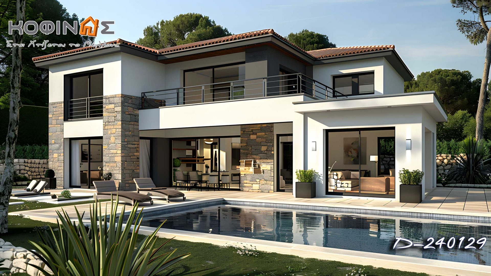 Kataskevi prokataskevasmenwn oikion kofinas, luxury houses, villas, green houses, eco friendly, touristika katalumata, tourist accomodation, kofinas