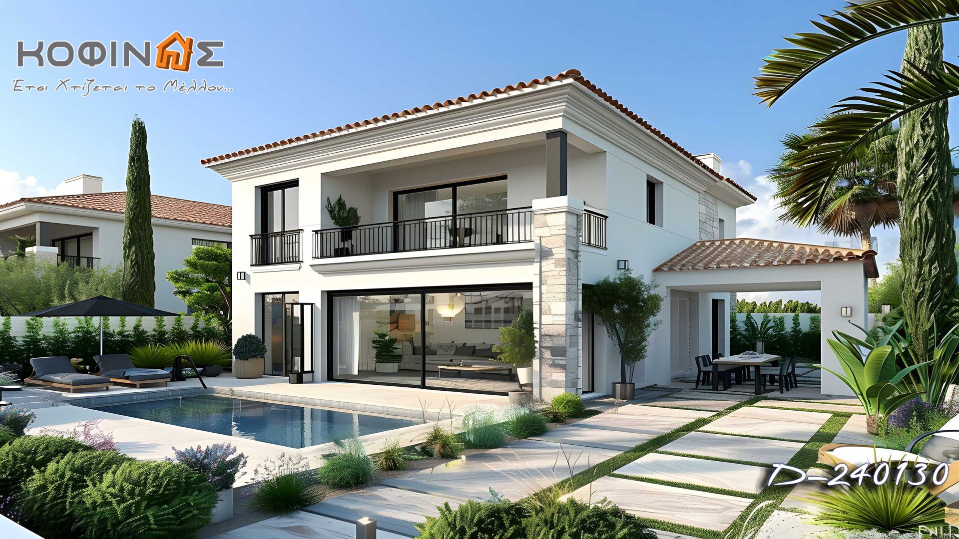 Kataskevi prokataskevasmenwn oikion kofinas, luxury houses, villas, green houses, eco friendly, touristika katalumata, tourist accomodation, kofinas