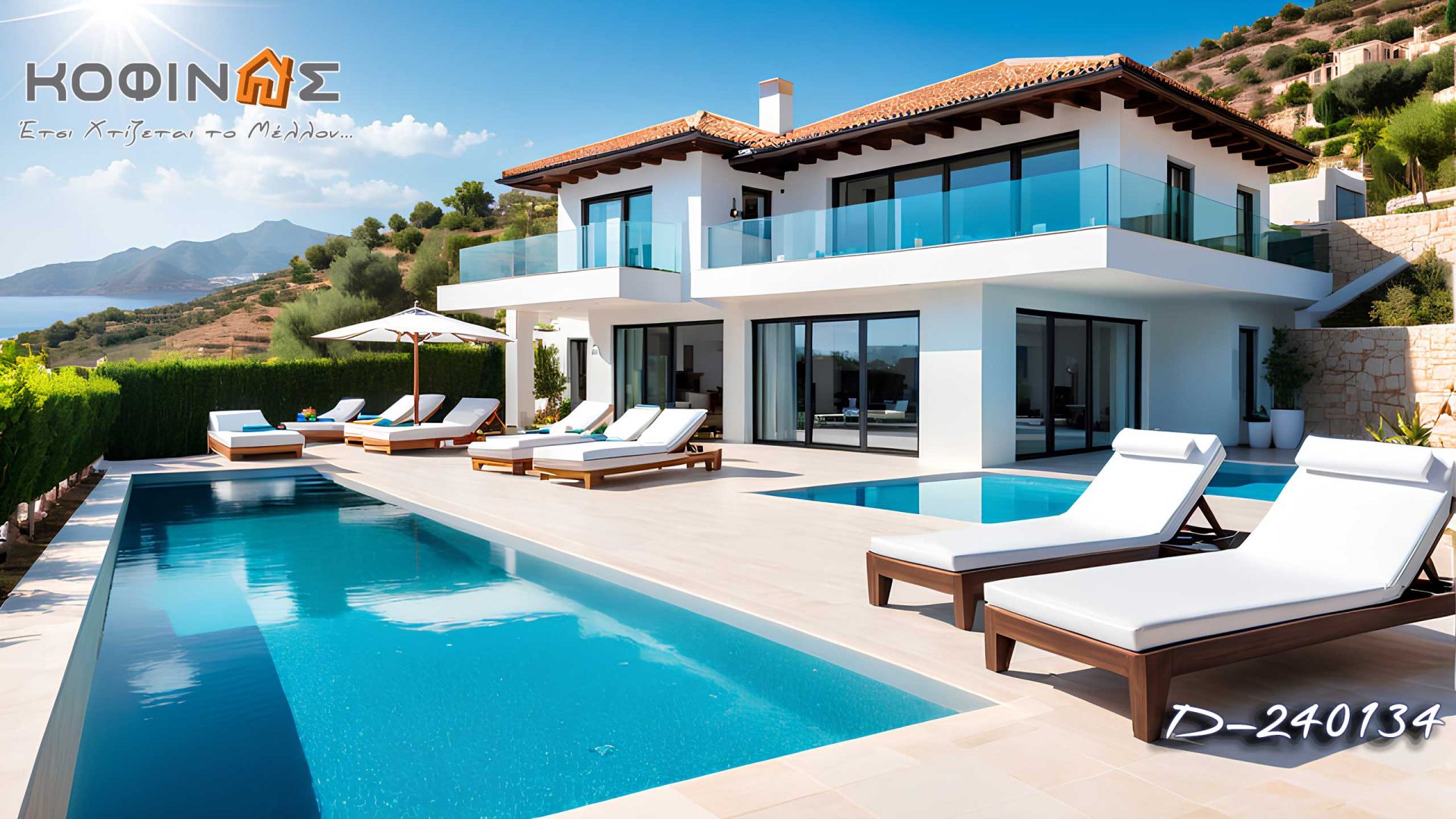 Kataskevi prokataskevasmenwn oikion kofinas, luxury houses, villas, green houses, eco friendly, touristika katalumata, tourist accomodation, kofinas