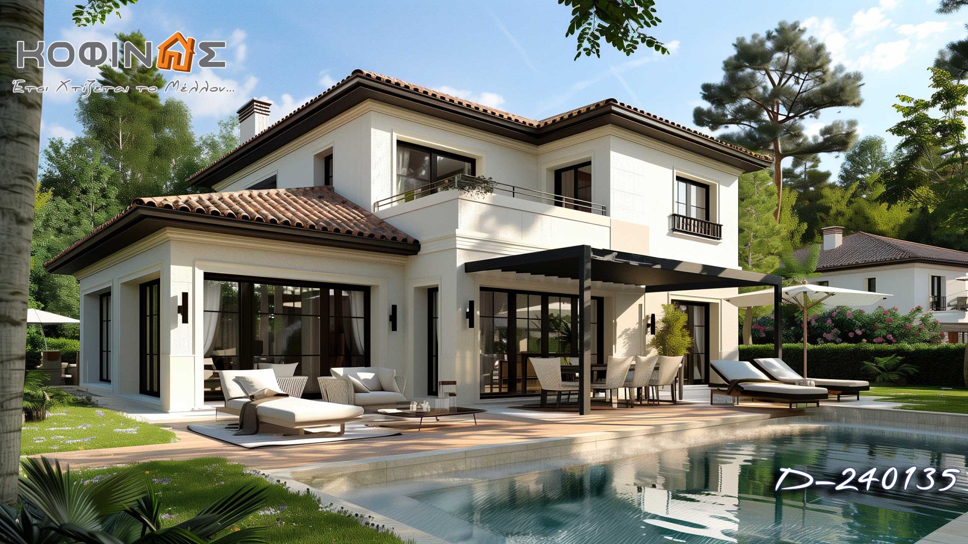 Kataskevi prokataskevasmenwn oikion kofinas, luxury houses, villas, green houses, eco friendly, touristika katalumata, tourist accomodation, kofinas