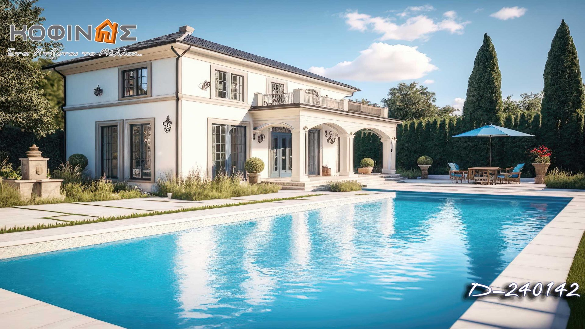 Kataskevi prokataskevasmenwn oikion kofinas, luxury houses, villas, green houses, eco friendly, touristika katalumata, tourist accomodation, kofinas