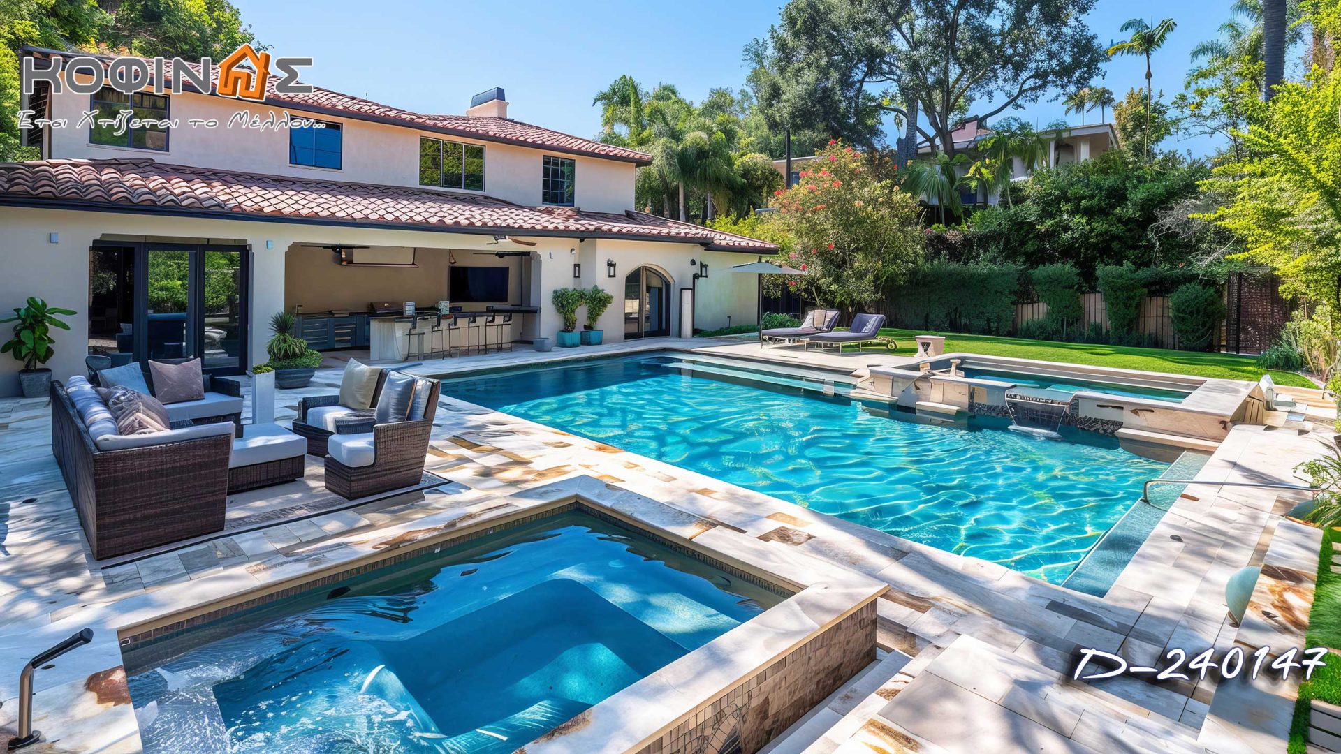 Kataskevi prokataskevasmenwn oikion kofinas, luxury houses, villas, green houses, eco friendly, touristika katalumata, tourist accomodation, kofinas