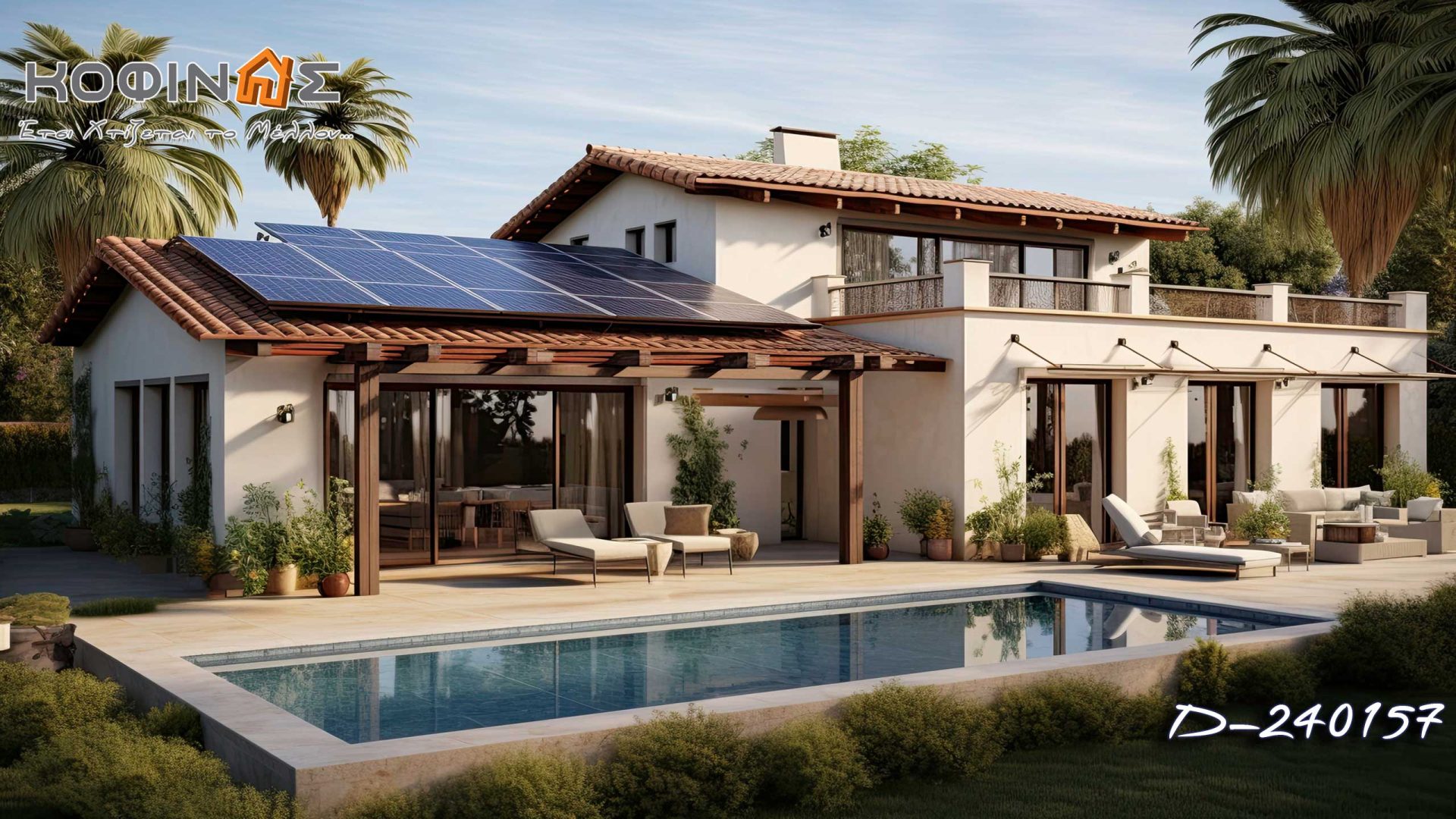 Kataskevi prokataskevasmenwn oikion kofinas, luxury houses, villas, green houses, eco friendly, touristika katalumata, tourist accomodation, kofinas