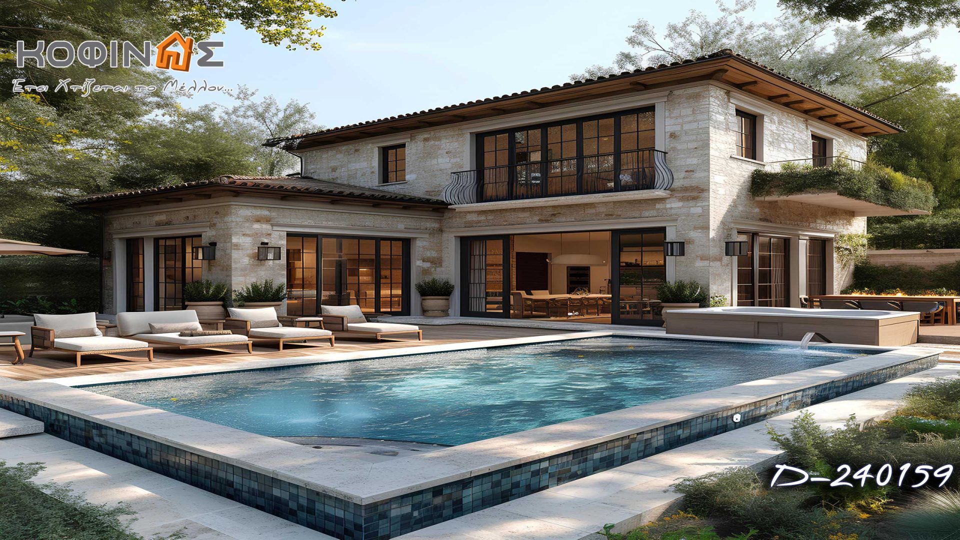 Kataskevi prokataskevasmenwn oikion kofinas, luxury houses, villas, green houses, eco friendly, touristika katalumata, tourist accomodation, kofinas