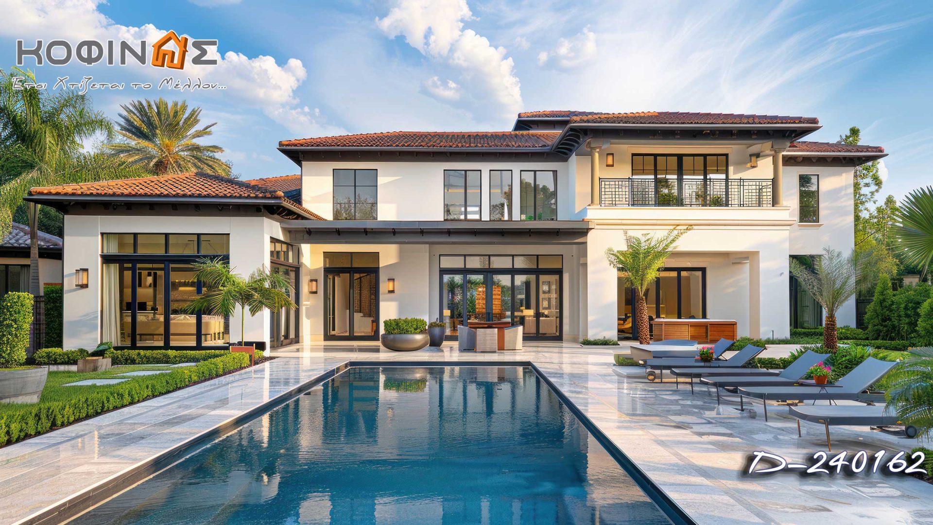 Kataskevi prokataskevasmenwn oikion kofinas, luxury houses, villas, green houses, eco friendly, touristika katalumata, tourist accomodation, kofinas