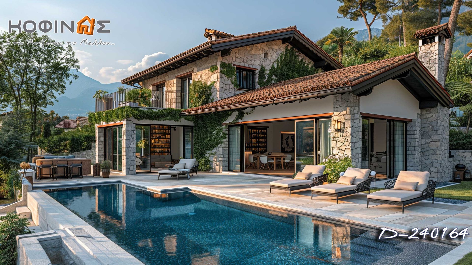 Kataskevi prokataskevasmenwn oikion kofinas, luxury houses, villas, green houses, eco friendly, touristika katalumata, tourist accomodation, kofinas